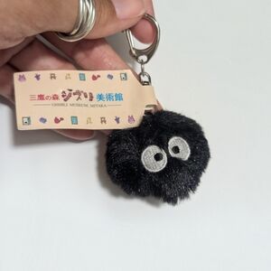 Sootsprite Soot Sprite Keychain Spirited Away My Neighbor Totoro Ghibli Museum